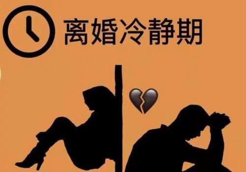 夫妻共有房产一方判刑房产怎么办