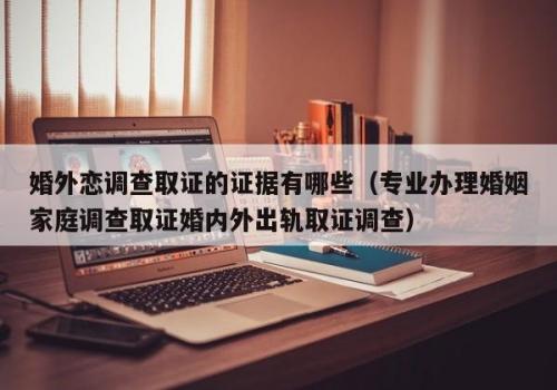 女方取保候审的时候离婚孩子怎么判决